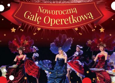 Teatr Narodowy Operetki Kijowskiej | Koncert Noworoczny
