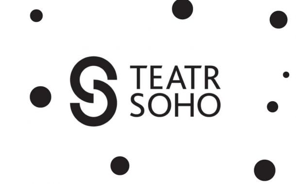 Teatr Soho