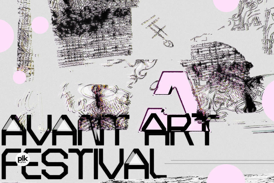 Avant Art Festival - Warszawa - 2022