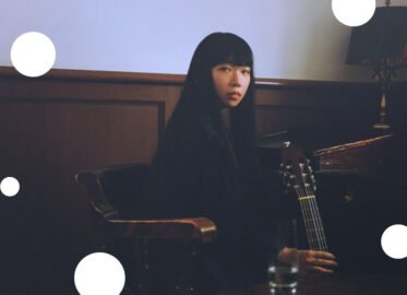 Ichiko Aoba | koncert