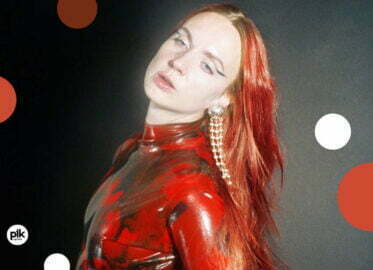 MØ | koncert