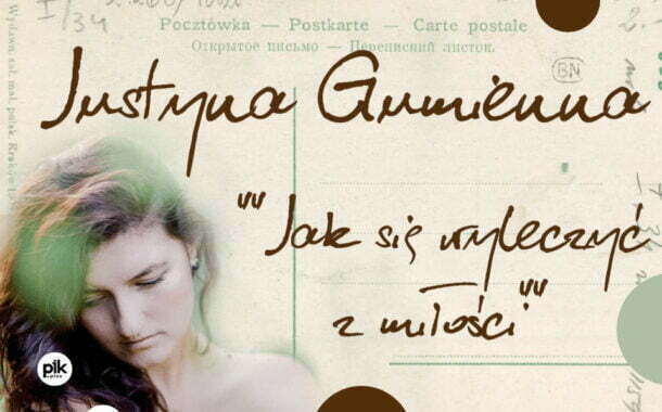 Justyna Gumienna | koncert