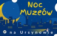 Noc Muzeów 2025 w Urzędzie Dzielnicy Ursynów