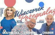 Wieczorek Pożegnalny | spektakl