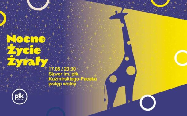 Noc Muzeów 2025 z Wolskim Centrum Kultury