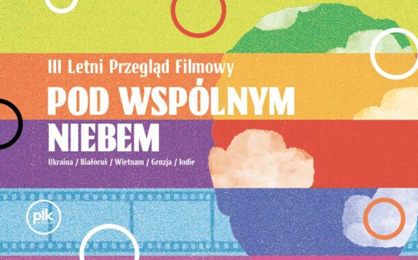 Kino plenerowe w Centrum Myśli Jana Pawła II