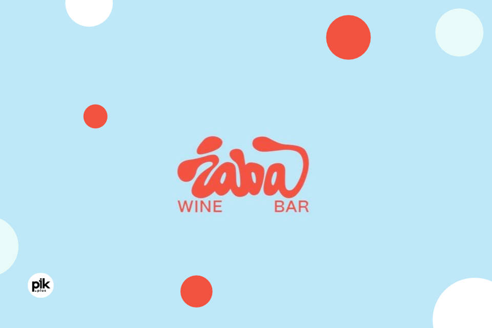 Żaba Wine Bar