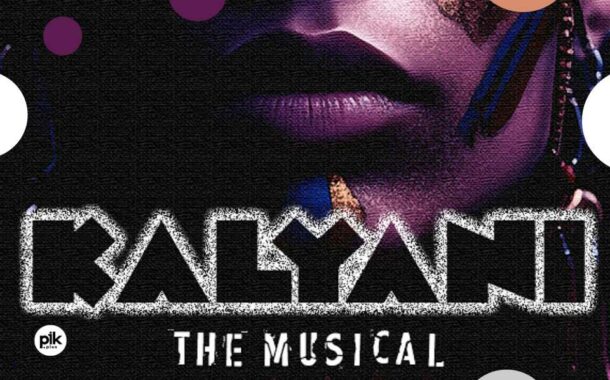 Kalyani | musical