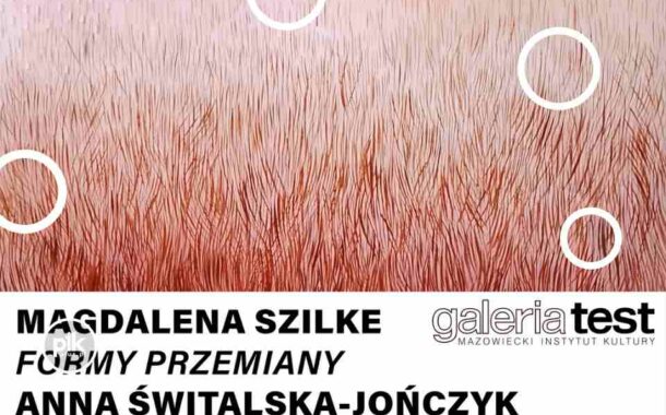 Noc Muzeów 2025 w Galerii Test