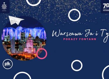 ⛲️Multimedialny Park Fontann w Warszawie 2025