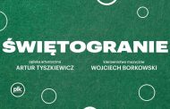 Sylwester w Teatrze Ateneum | Sylwester 2025/2026 w Warszawie