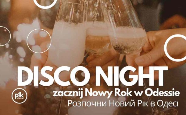 Sylwester w Odessa Club | Sylwester 2025/2026 w Warszawie