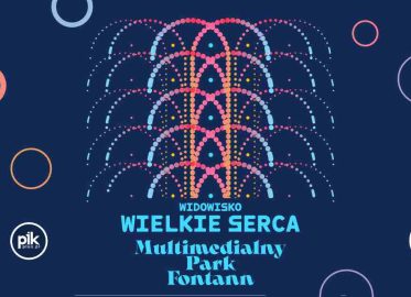 ⛲️Multimedialny Park Fontann w Warszawie 2026