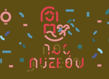 Noc Muzeów 2026 w Muzeum Azji i Pacyfiku