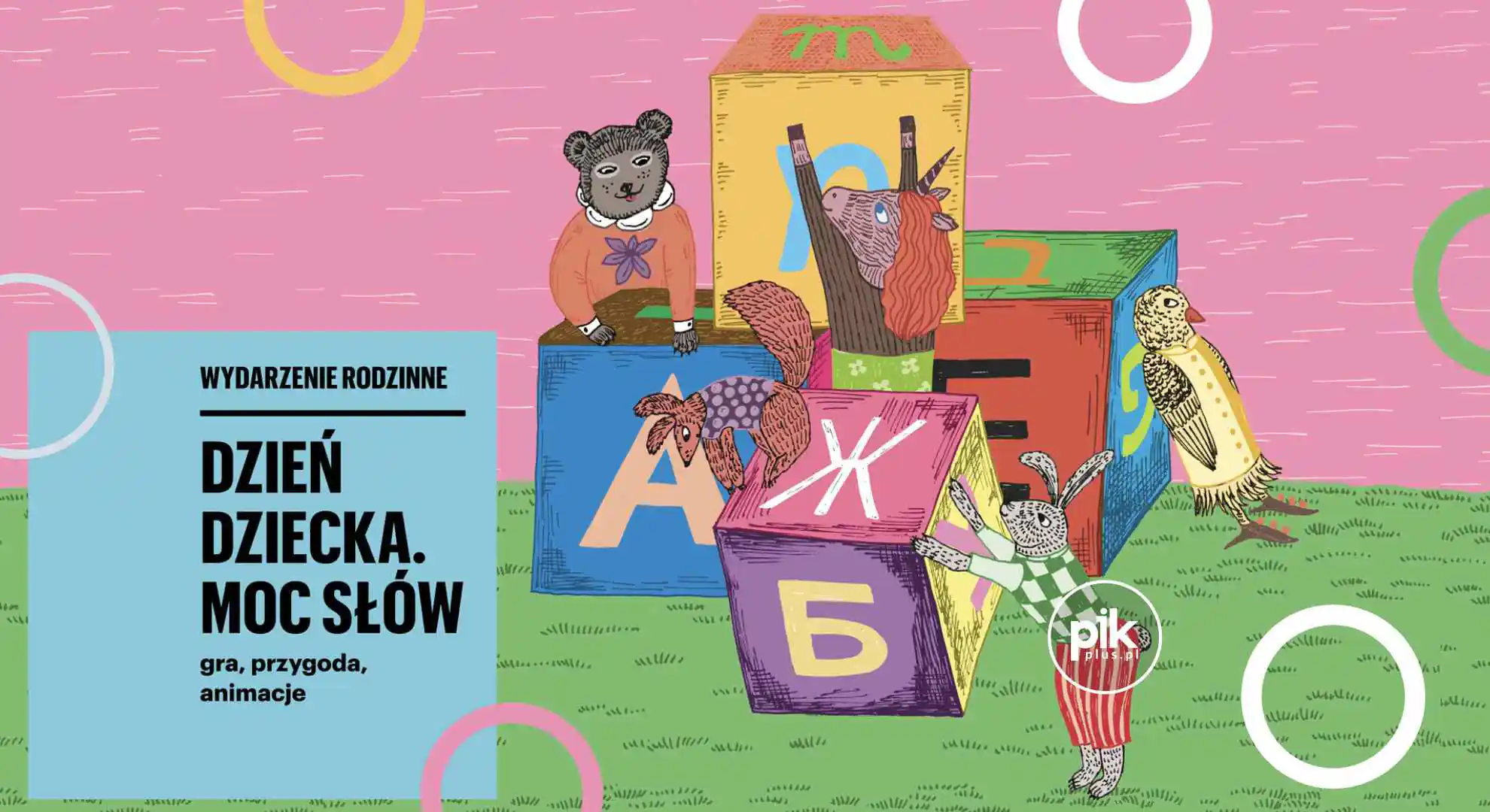 Dzień Dziecka w POLIN