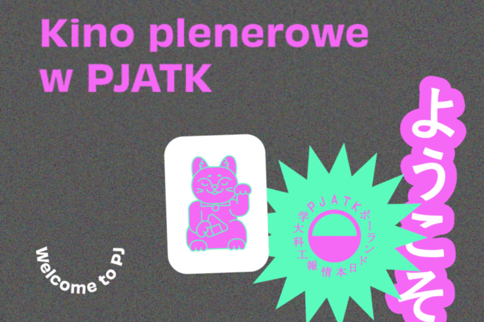 Kino plenerowe PJATK