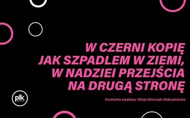 Noc Muzeów 2026 w Galerii Test