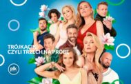 Trójkącik, czyli trzech na próbę | spektakl