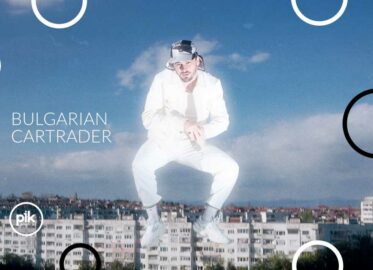 Bulgarian Cartrader | koncert