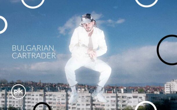 Bulgarian Cartrader | koncert