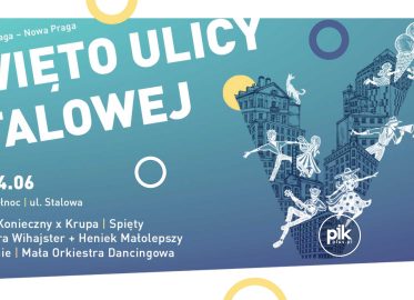 Święto Ulicy Stalowej 2026