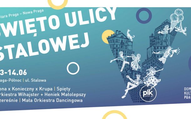 Święto Ulicy Stalowej 2026