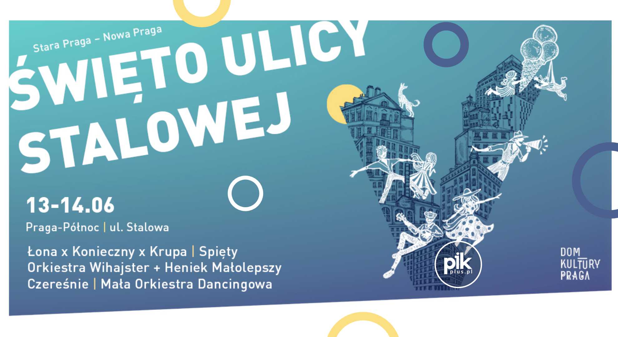 Święto Ulicy Stalowej 2026