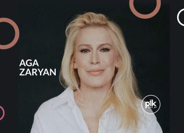 Aga Zaryan - Urodzinowo | koncert w Warszawie - Bilety