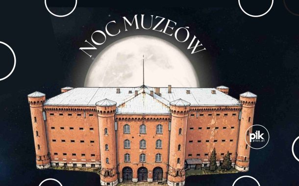 Noc Muzeów 2026 w Akademii Wymiaru Sprawiedliwości