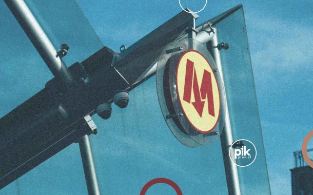 Metro Wilanowska