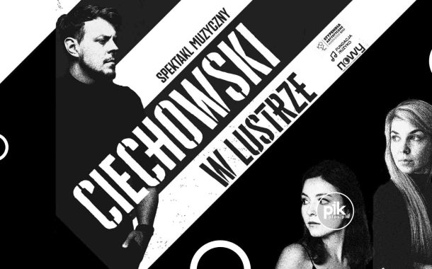 Ciechowski. W lustrze | spektakl muzyczny w Warszawie - Bilety